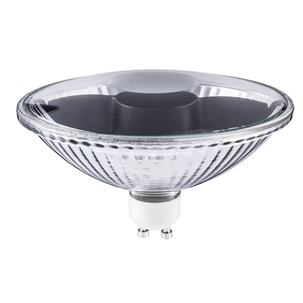75W, 520lm, AR111 24 °, GU10, 2700K, 72x110mm, Kohdelamppu